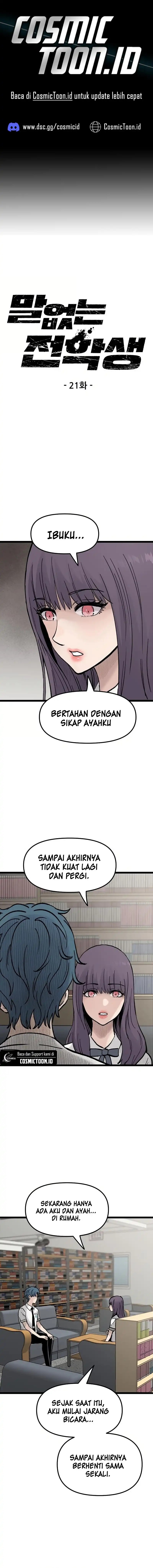 Silent Transfer Student chapter 21