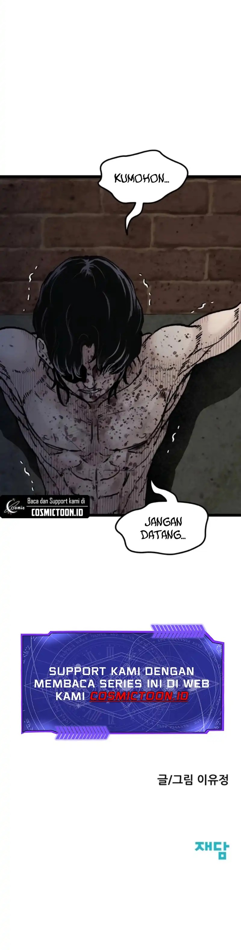 Silent Transfer Student Chapter 26 Bahasa Indonesia