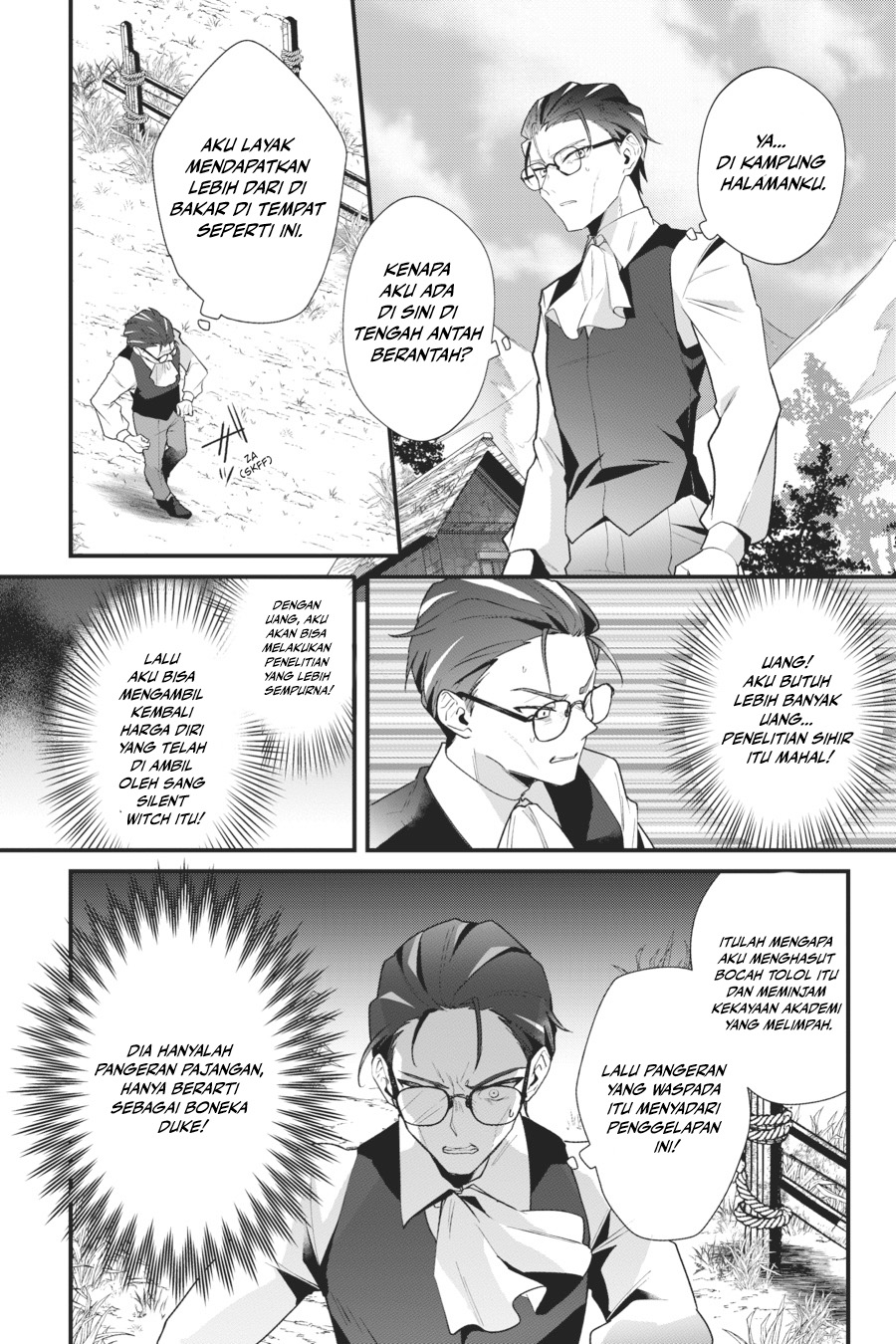 Dilarang COPAS - situs resmi www.mangacanblog.com - Komik silent witch chinmoku no majo no kakushigoto 009 - chapter 9 10 Indonesia silent witch chinmoku no majo no kakushigoto 009 - chapter 9 Terbaru 31|Baca Manga Komik Indonesia|Mangacan