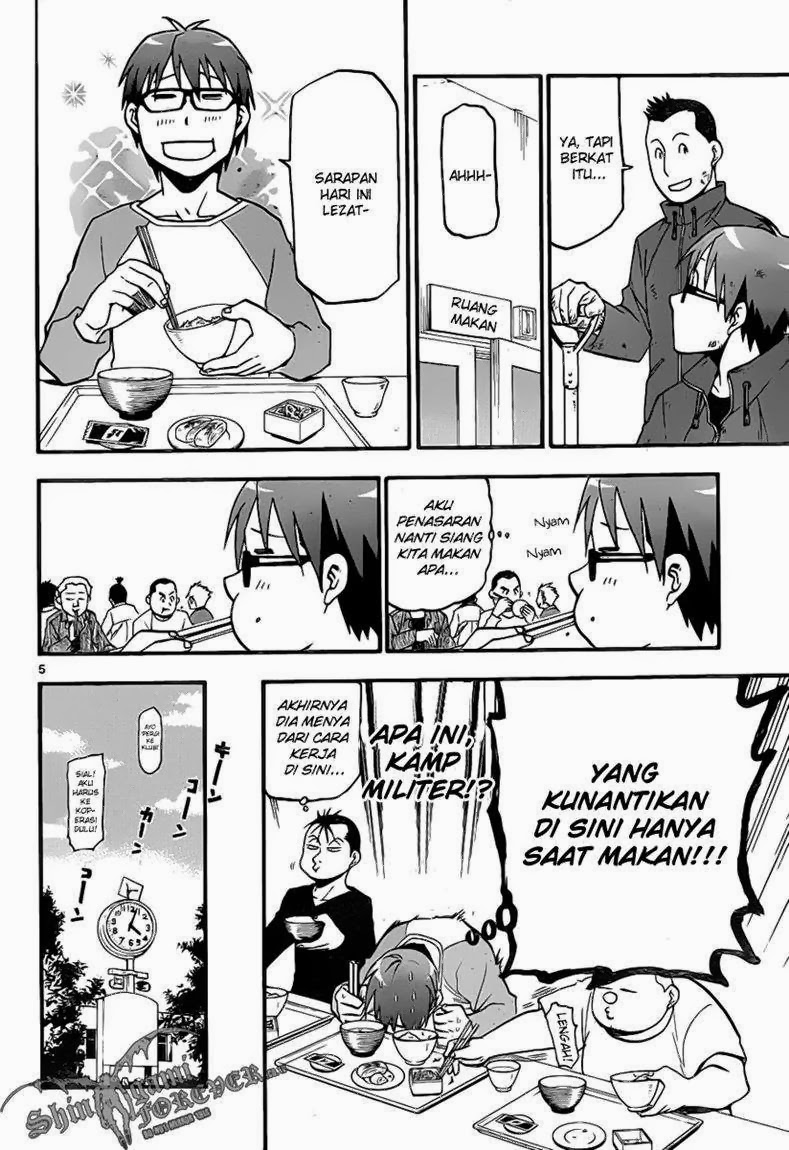 Silver Spoon Chapter 4