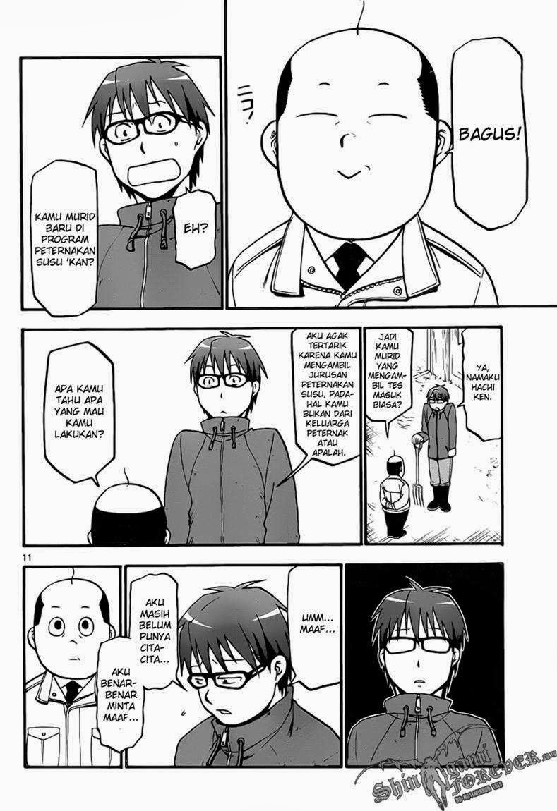 Silver Spoon Chapter 4