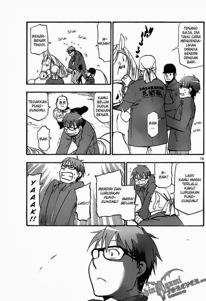 Silver Spoon Chapter 4