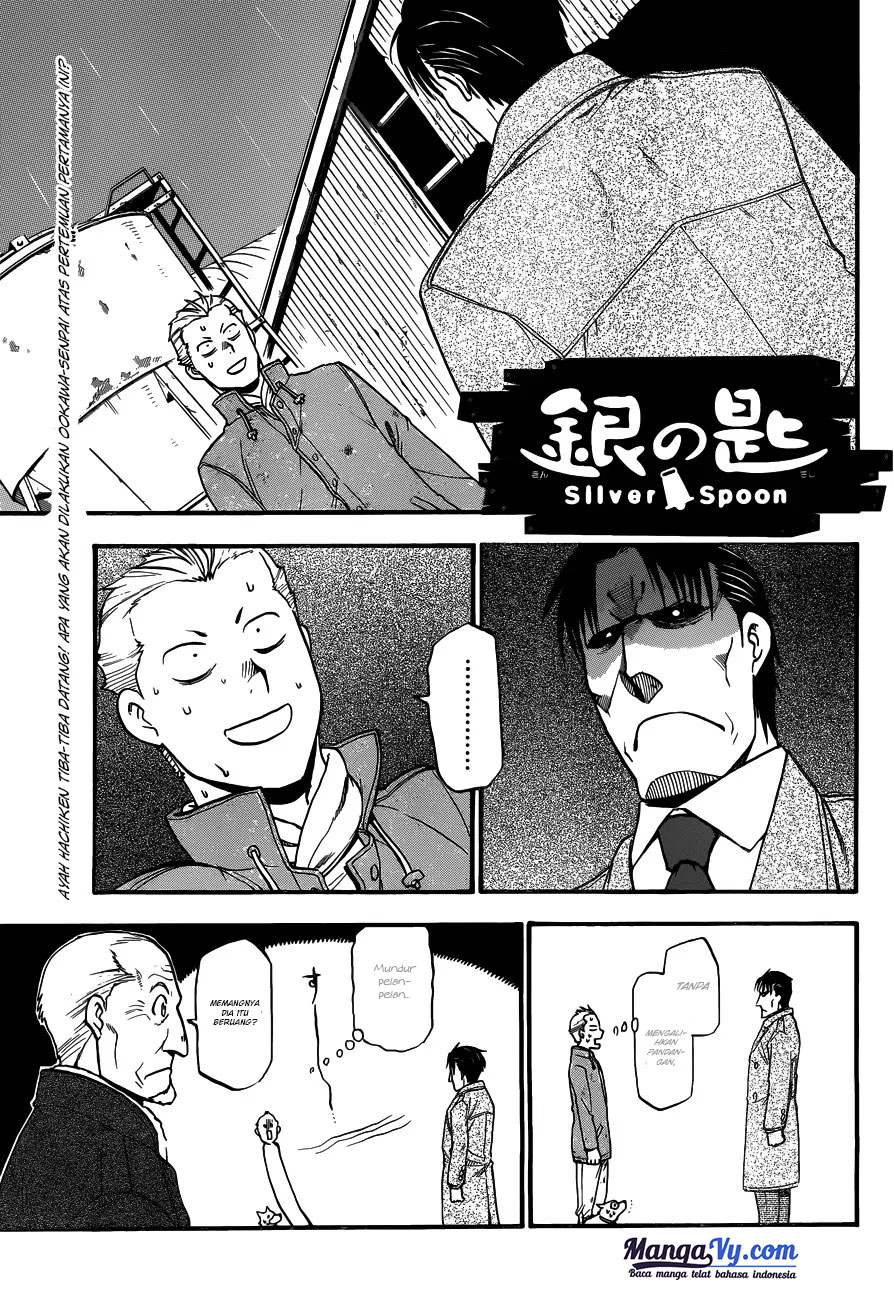 Silver Spoon Chapter 120 Bahasa Indonesia