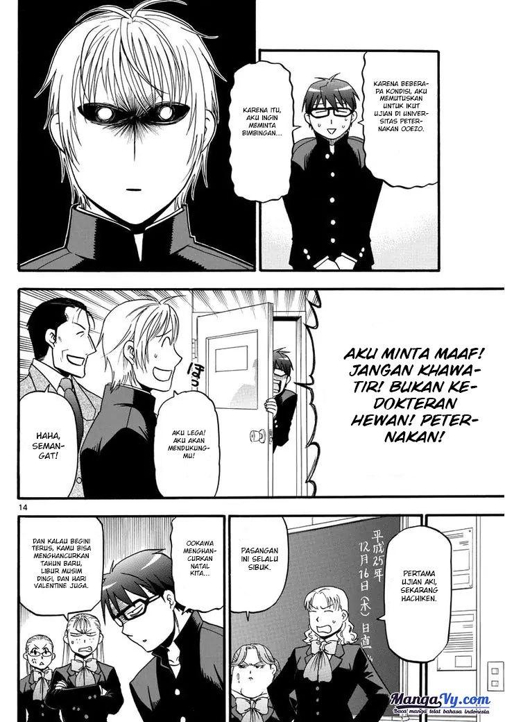 Silver Spoon Chapter 122 Bahasa Indonesia