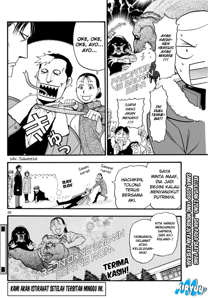 Silver Spoon Chapter 127 Bahasa Indonesia