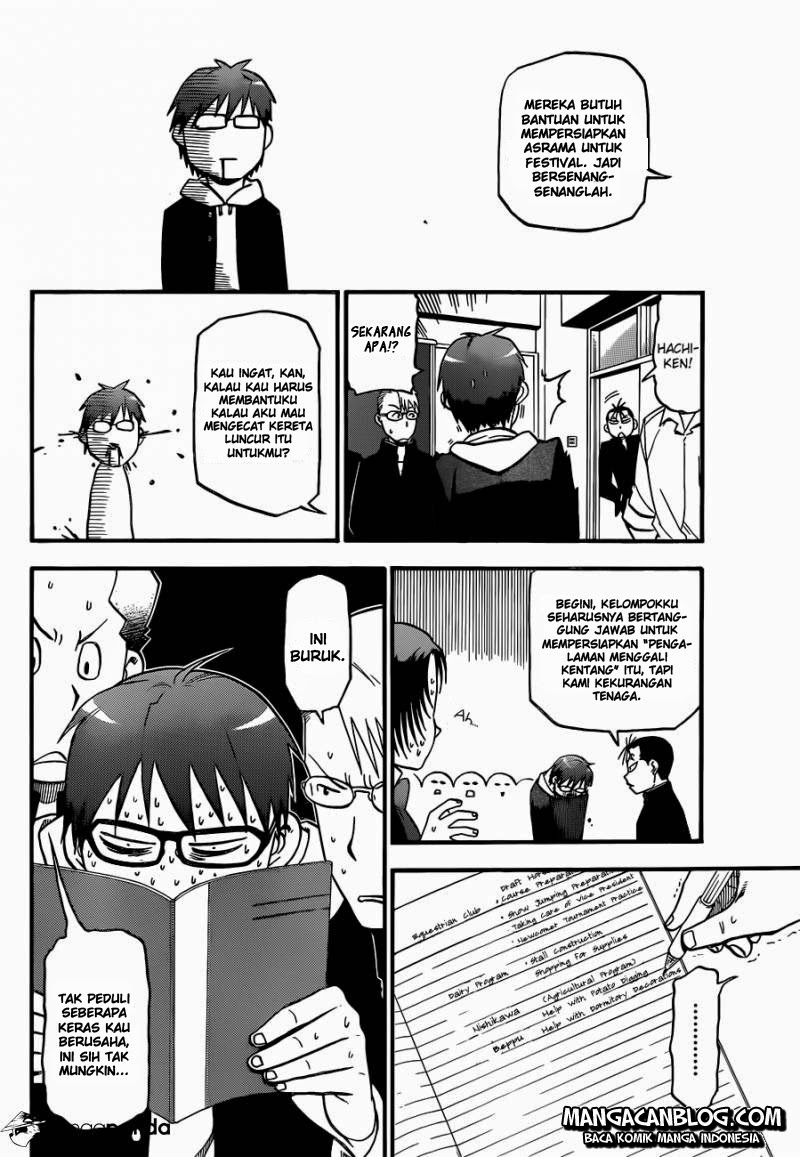Silver Spoon chapter 44