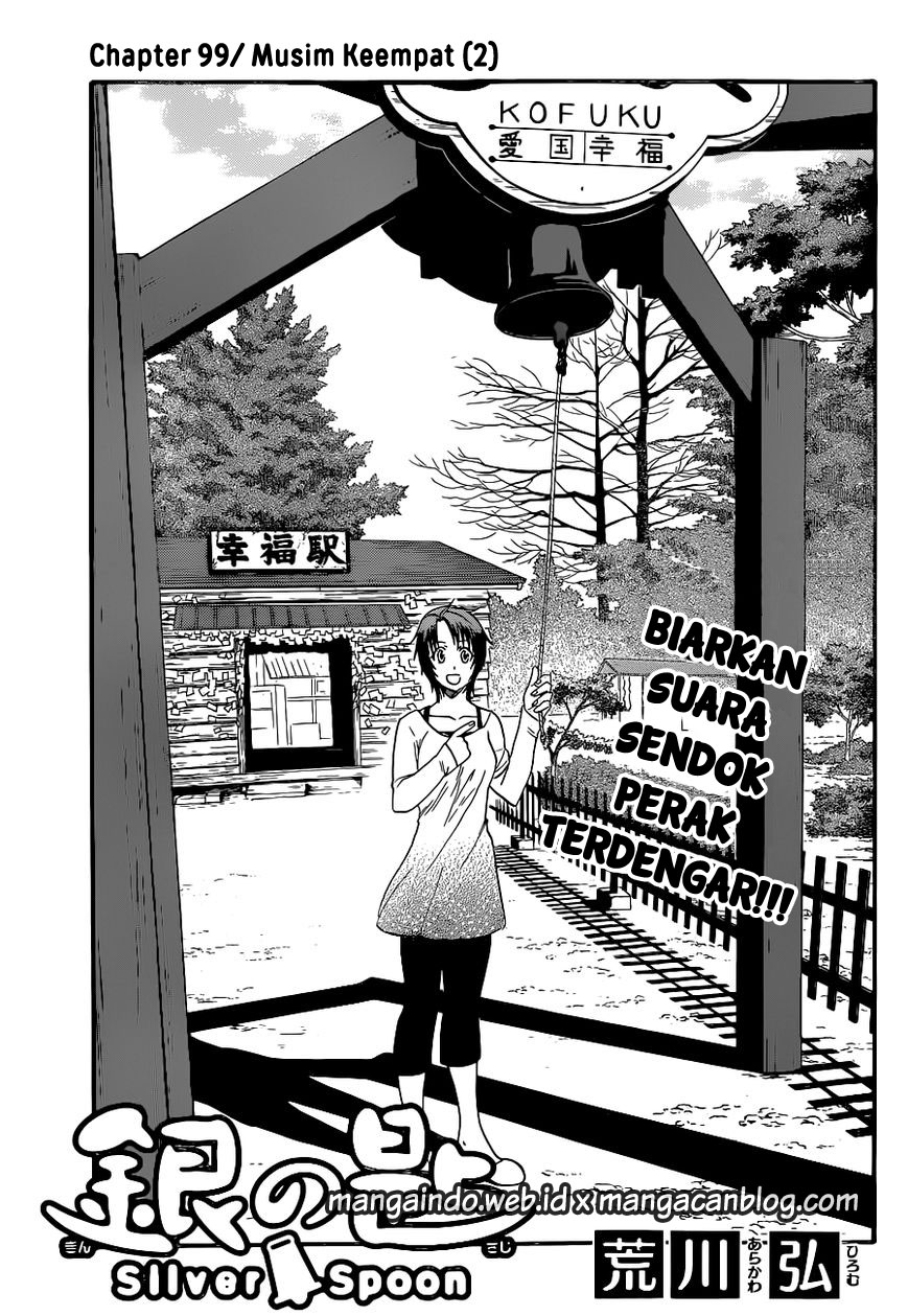 Silver Spoon Chapter 99