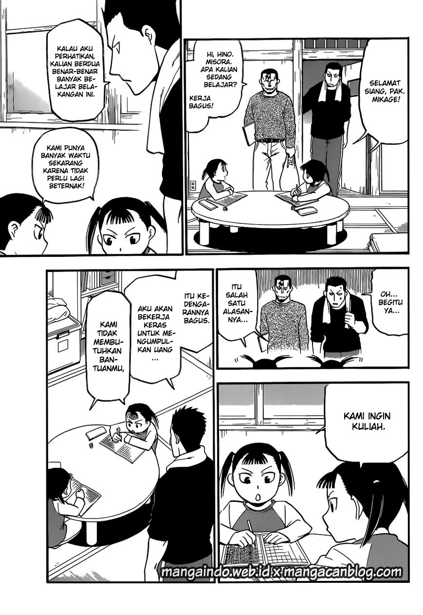 Silver Spoon Chapter 99