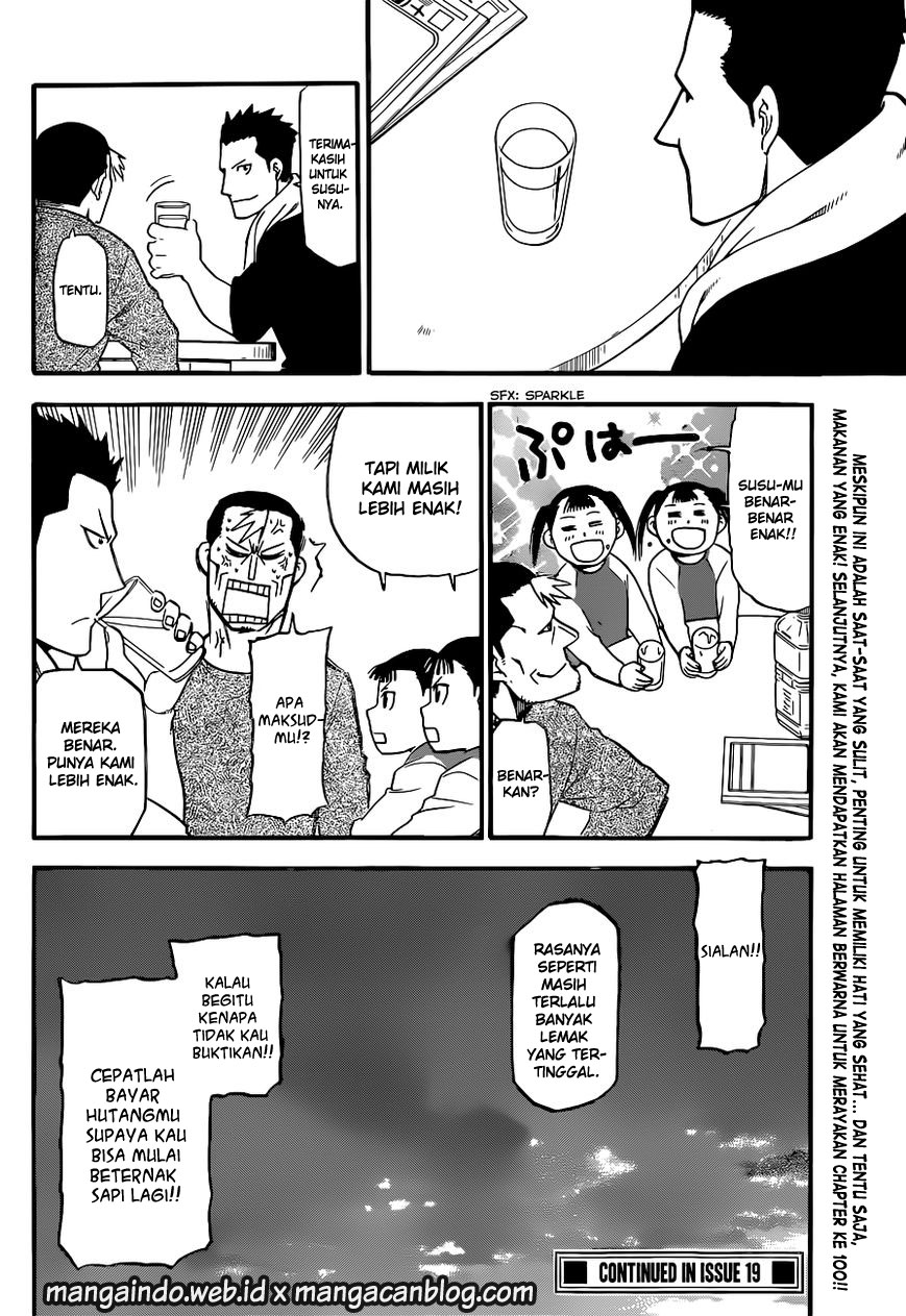 Silver Spoon Chapter 99