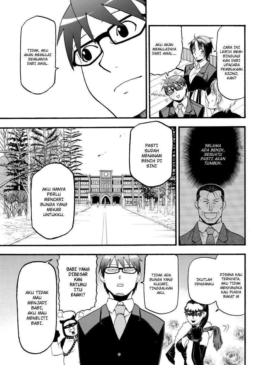 Silver Spoon chapter 129