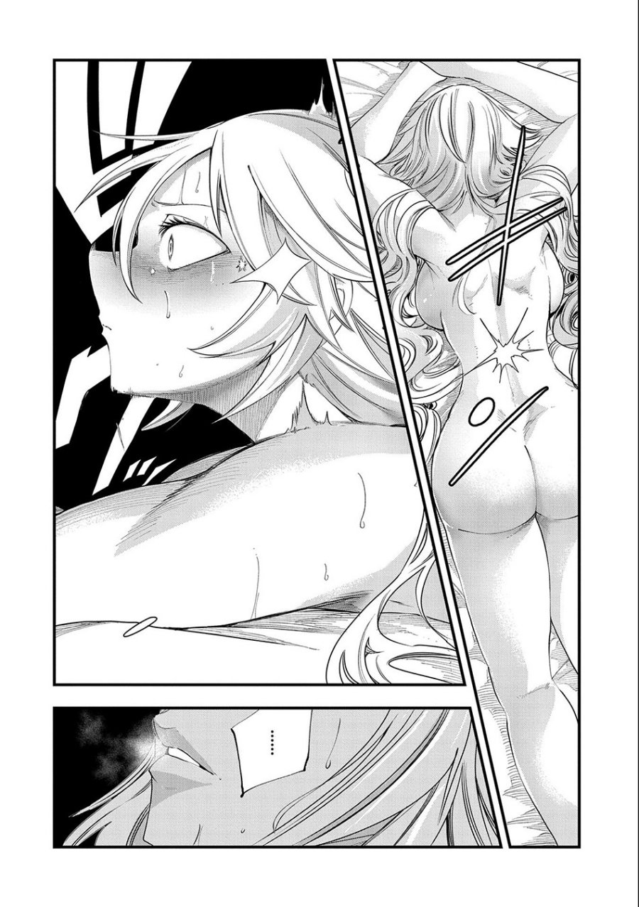 Since My Previous Life Was A Wise Man I Can Afford To Live chapter 14
