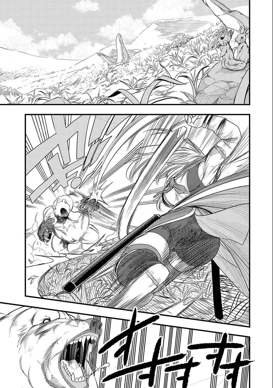 Since My Previous Life Was A Wise Man I Can Afford To Live Chapter 15 Bahasa Indonesia