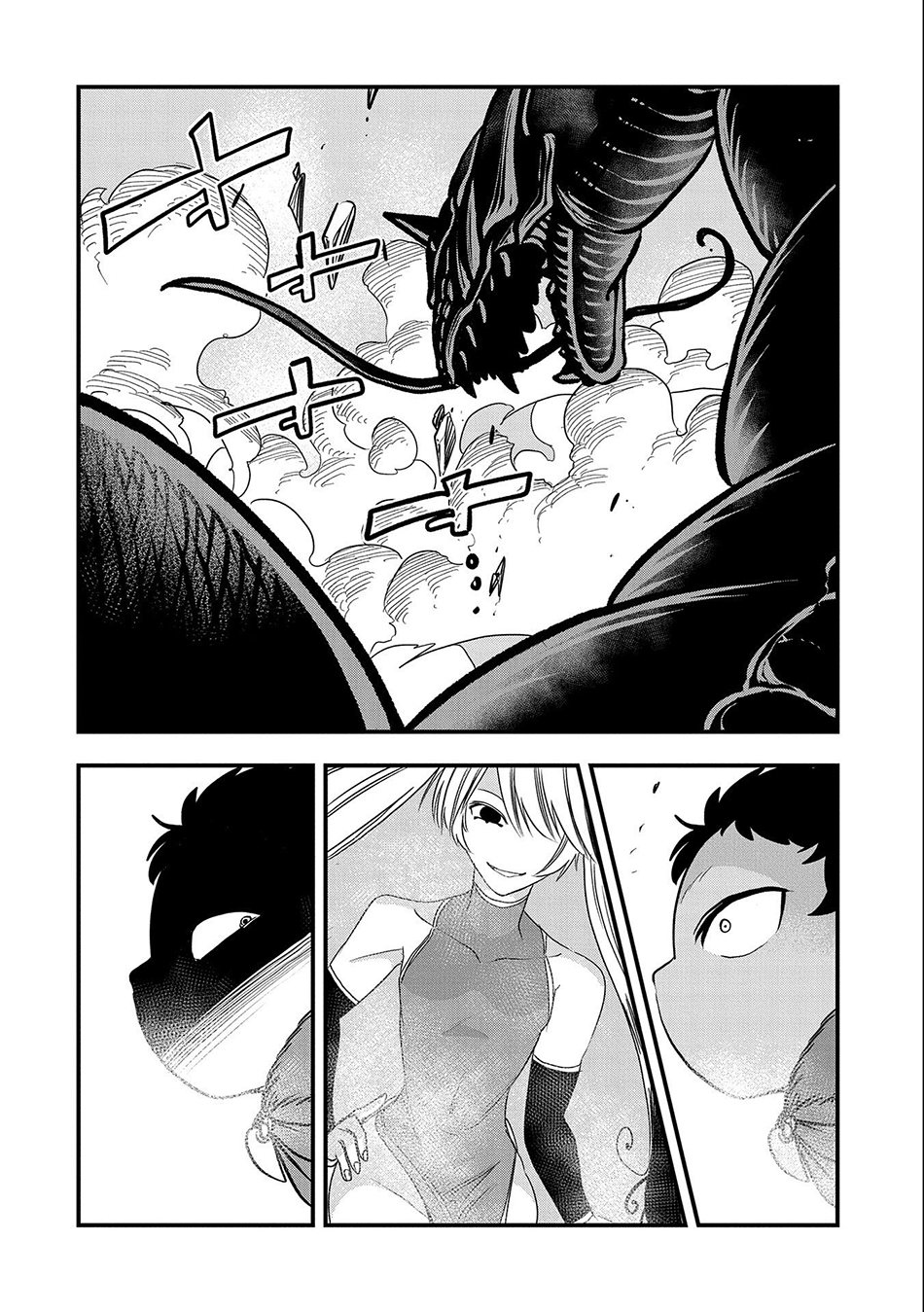 Since My Previous Life Was A Wise Man I Can Afford To Live Chapter 29 Bahasa Indonesia