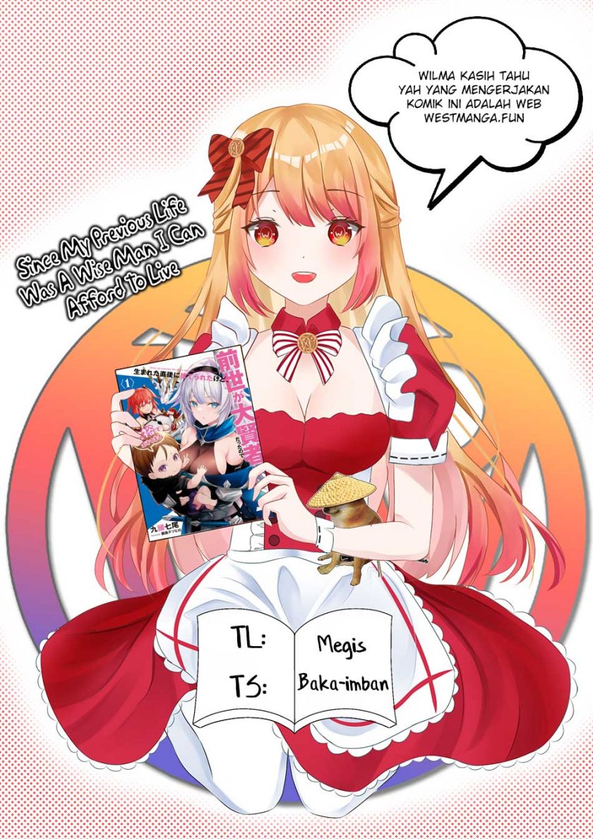 Since My Previous Life Was A Wise Man I Can Afford To Live chapter 31
