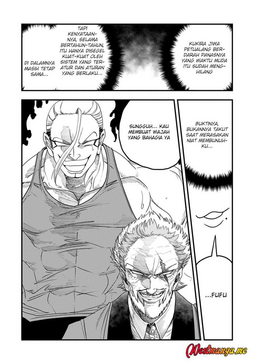 Since My Previous Life Was A Wise Man I Can Afford To Live chapter 55