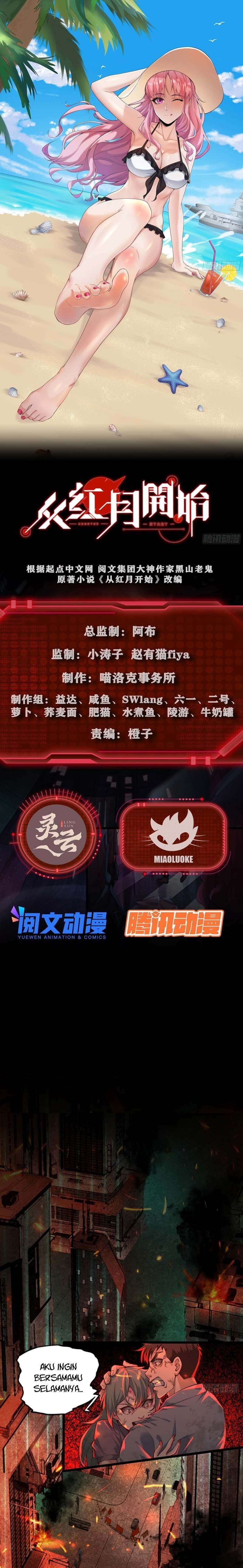 Since The Red Moon Appeared Chapter 40 Bahasa Indonesia