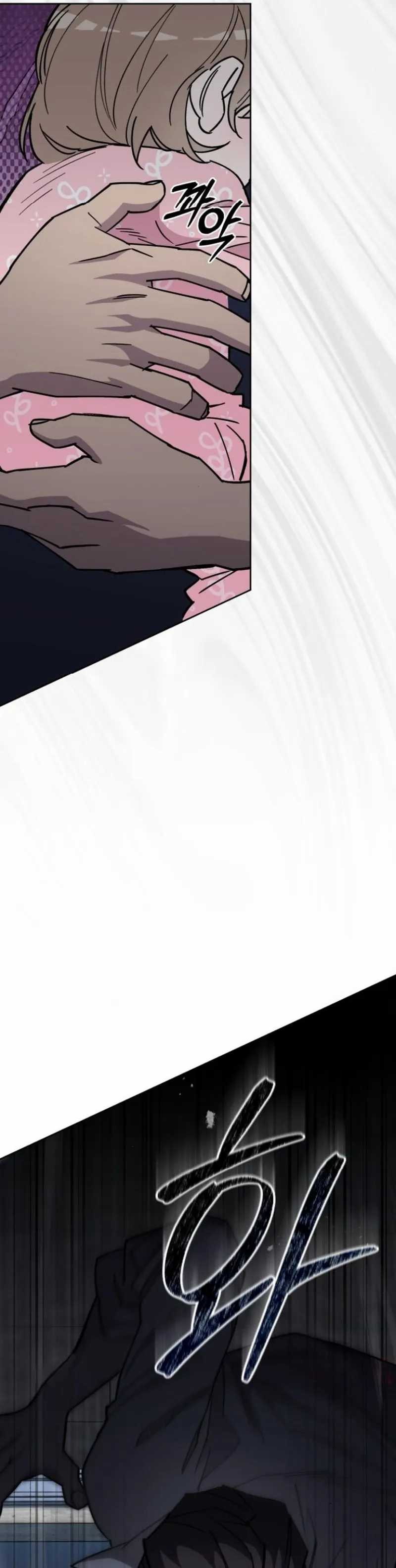 Single Dad in Another World chapter 6