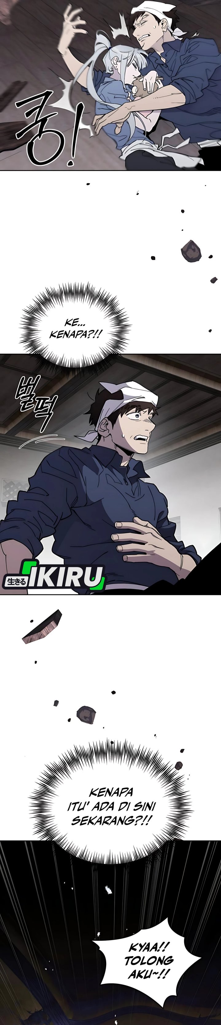 Single Dad in Another World chapter 14