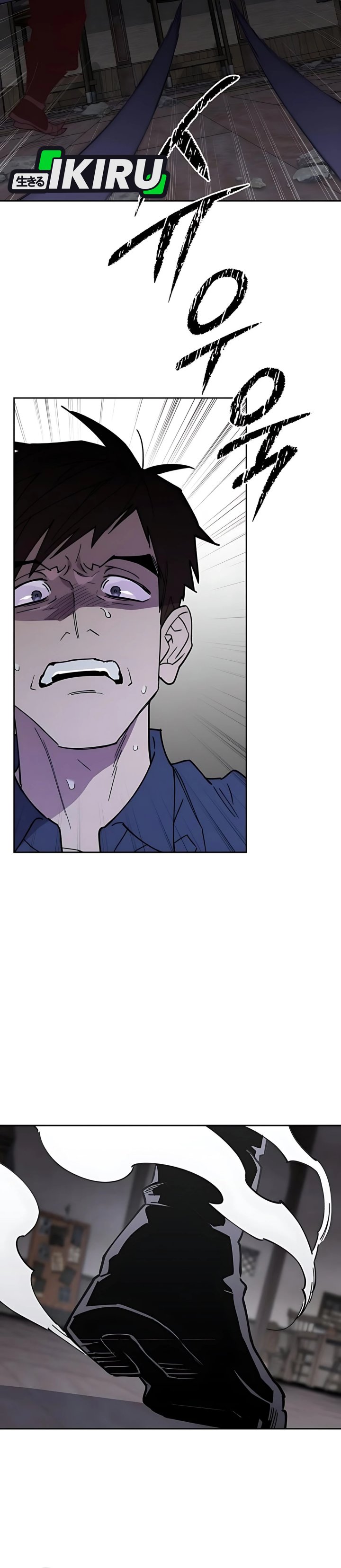 Single Dad in Another World chapter 14