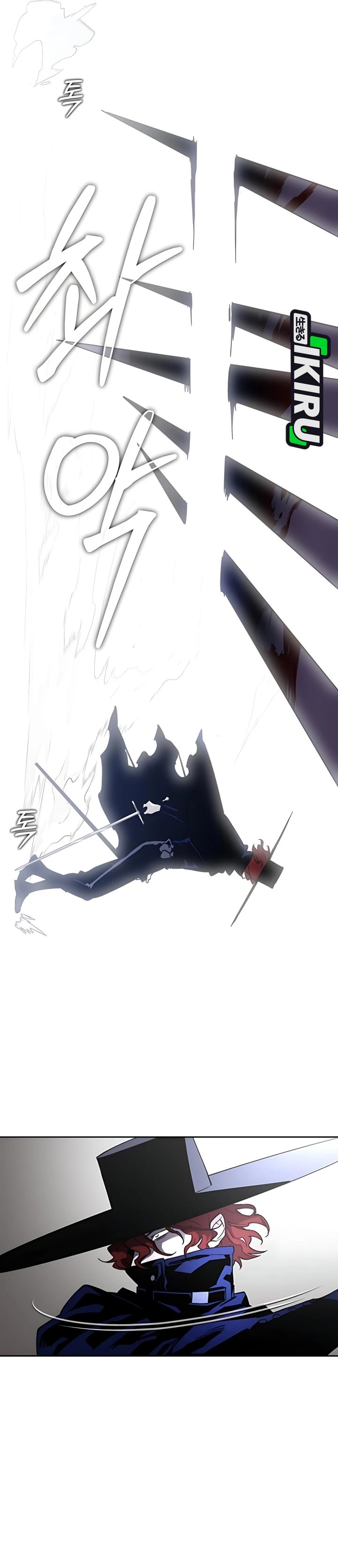 Single Dad in Another World chapter 14