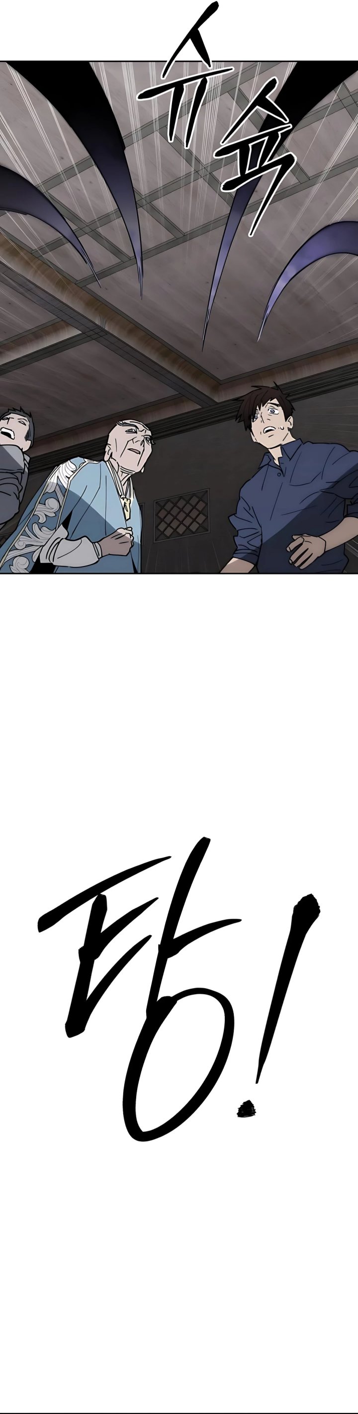 Single Dad in Another World chapter 14