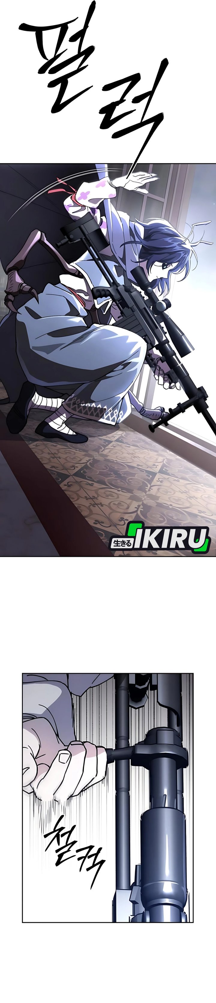 Single Dad in Another World chapter 14