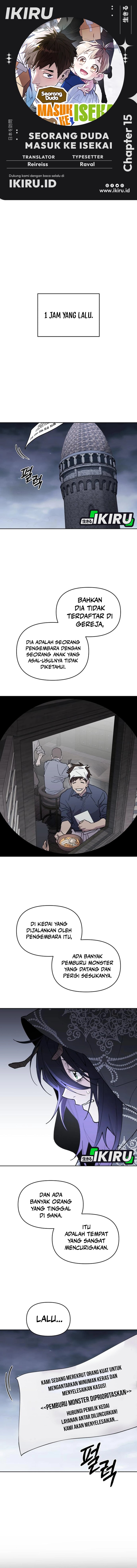 Single Dad in Another World chapter 15