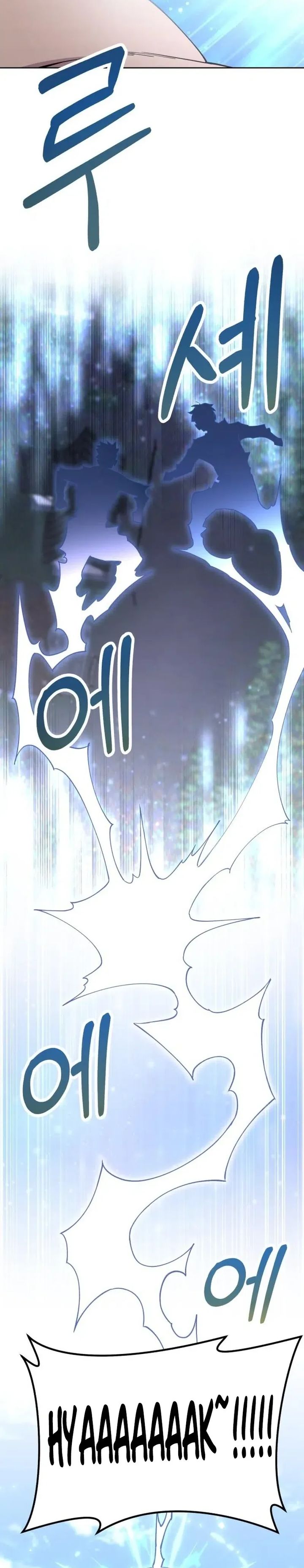 Single Dad in Another World chapter 18