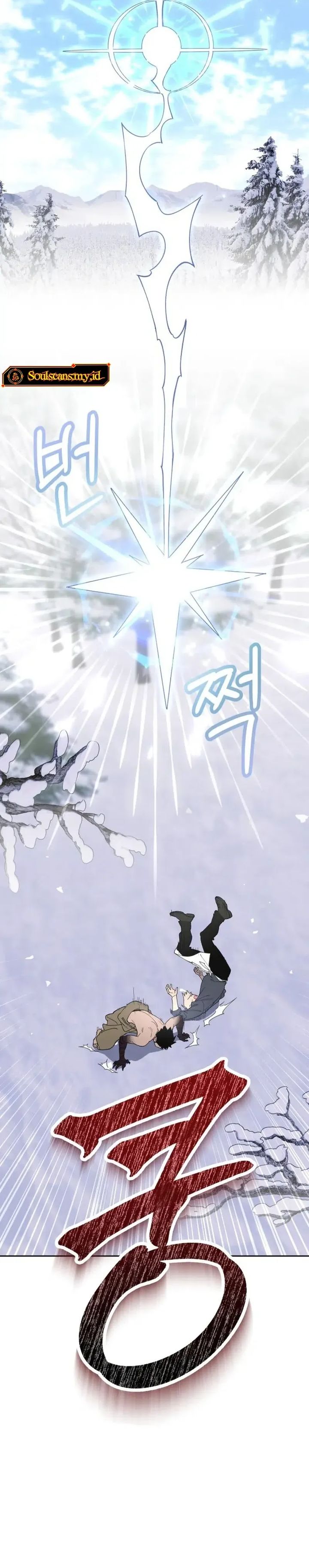 Single Dad in Another World chapter 18