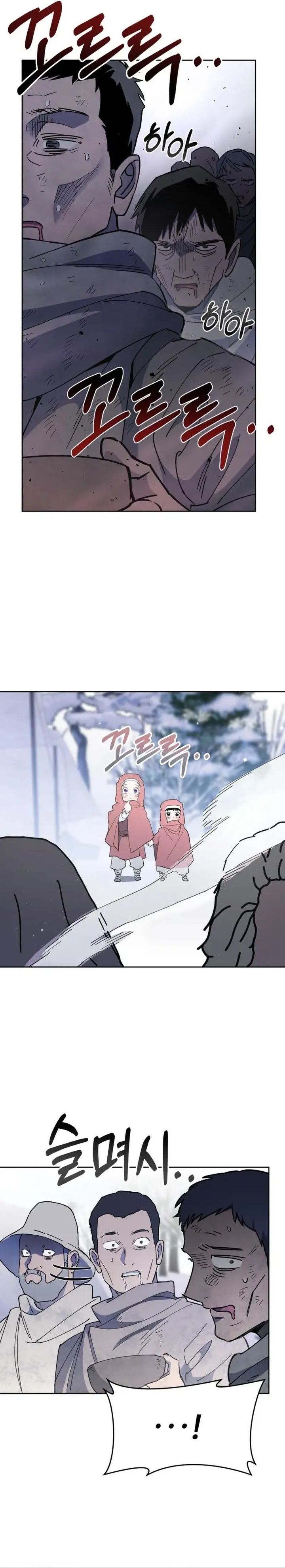 Single Dad in Another World chapter 18