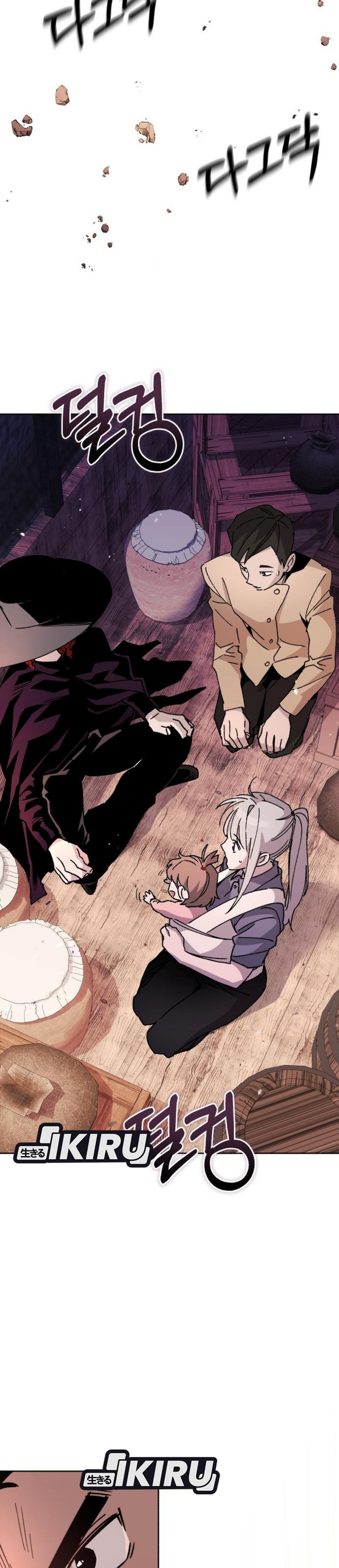 Single Dad in Another World chapter 25