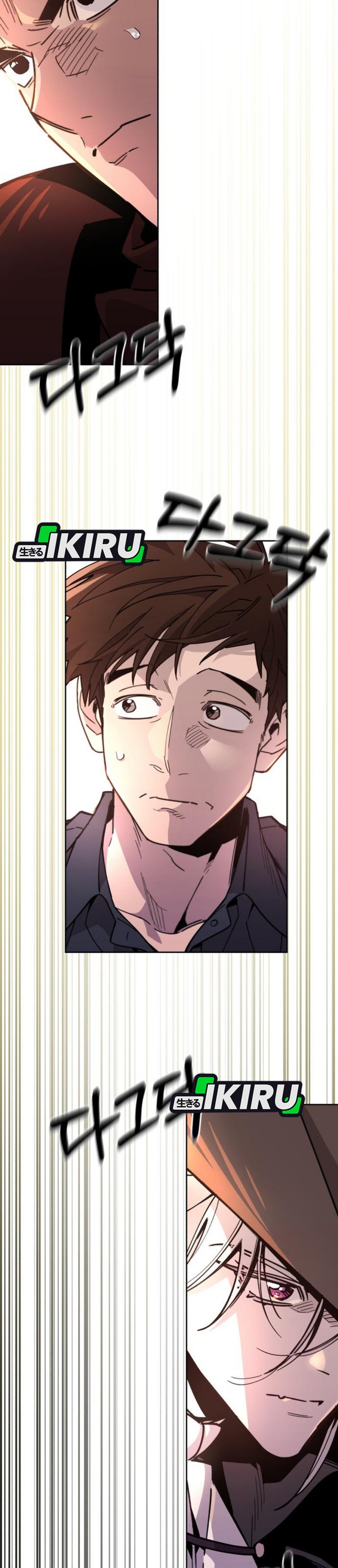 Single Dad in Another World chapter 25