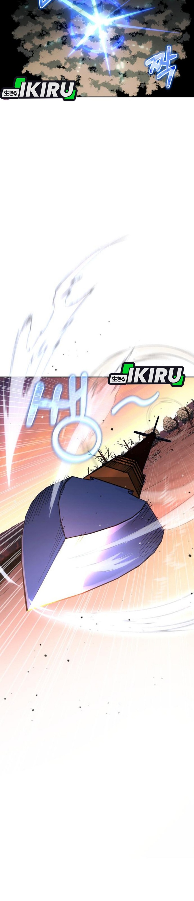 Single Dad in Another World chapter 25