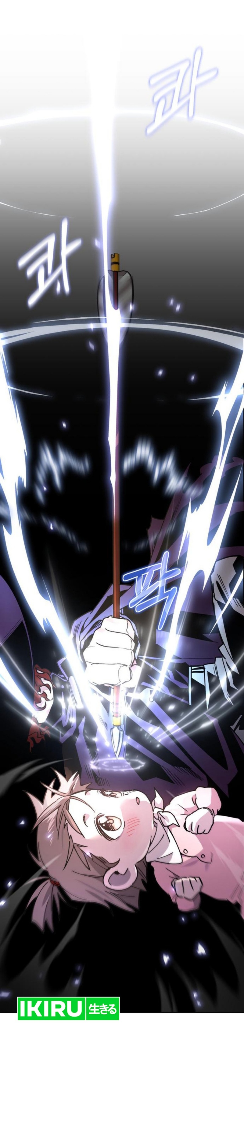 Single Dad in Another World chapter 25