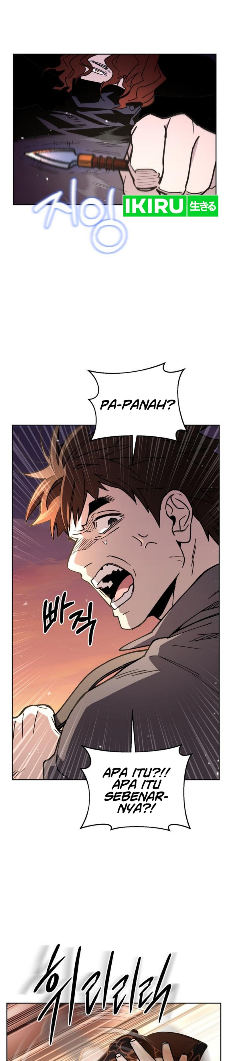 Single Dad in Another World chapter 25