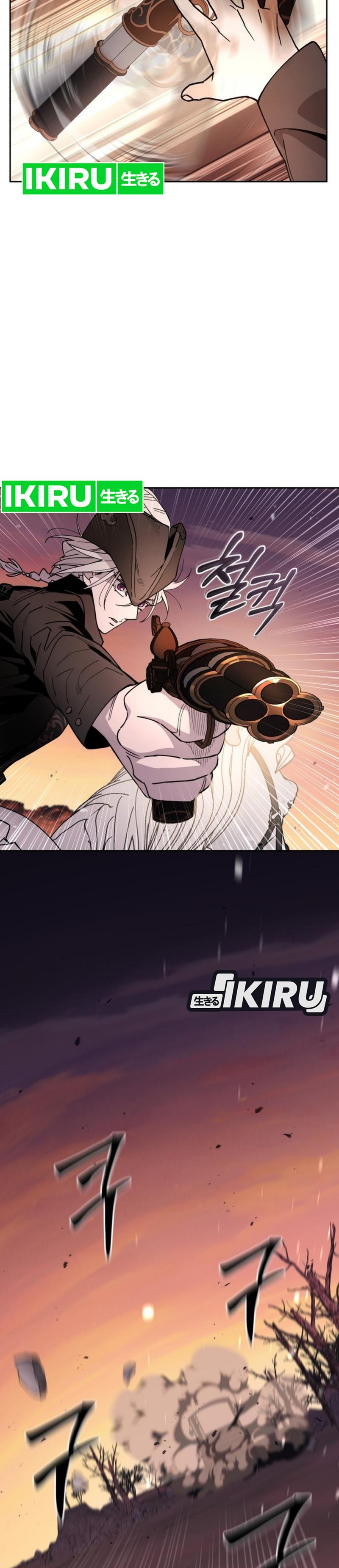 Single Dad in Another World chapter 25