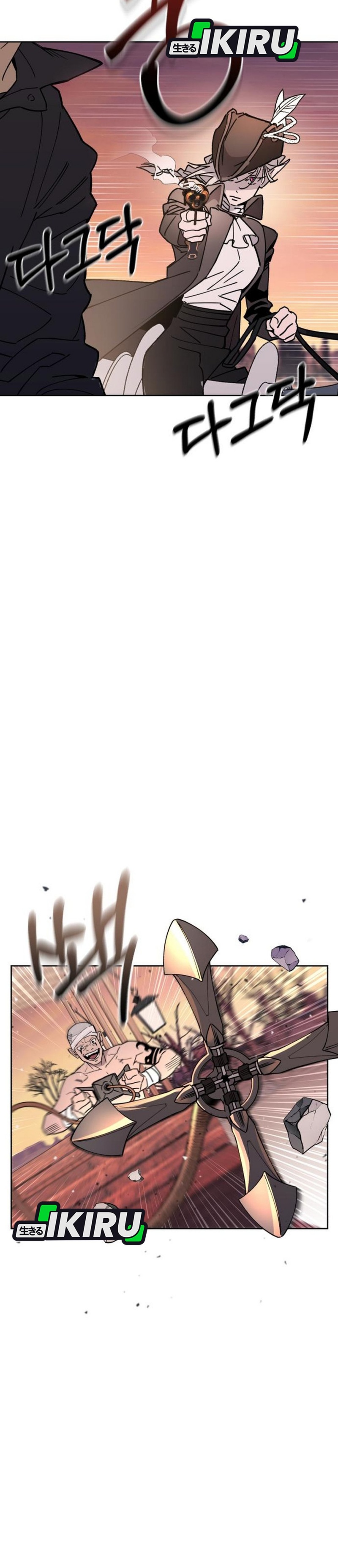 Single Dad in Another World chapter 25