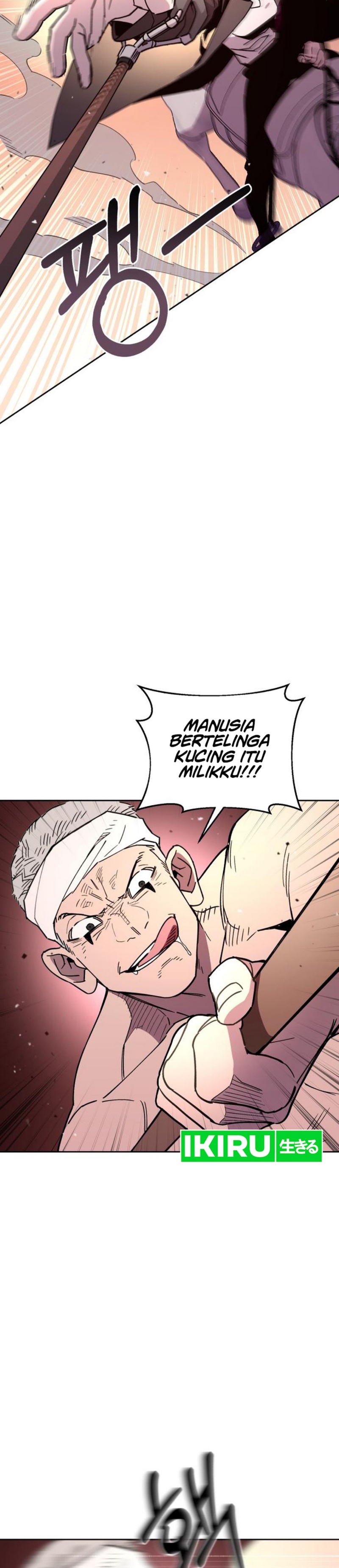 Single Dad in Another World chapter 25