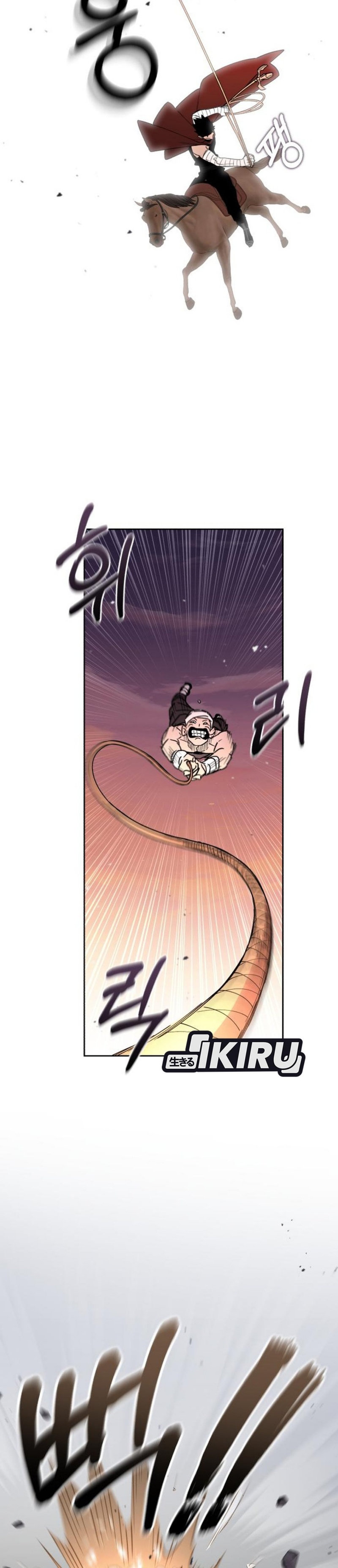 Single Dad in Another World chapter 25