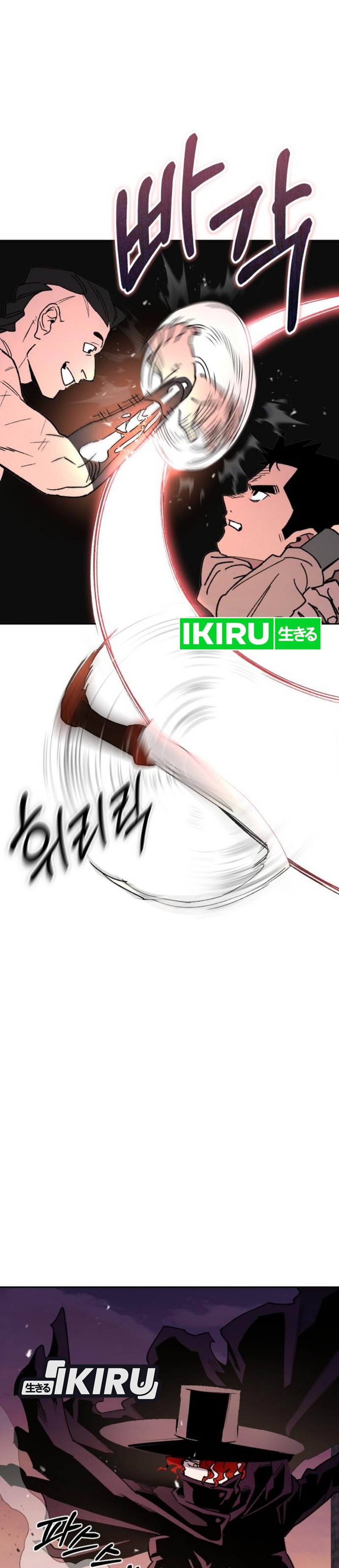 Single Dad in Another World chapter 25