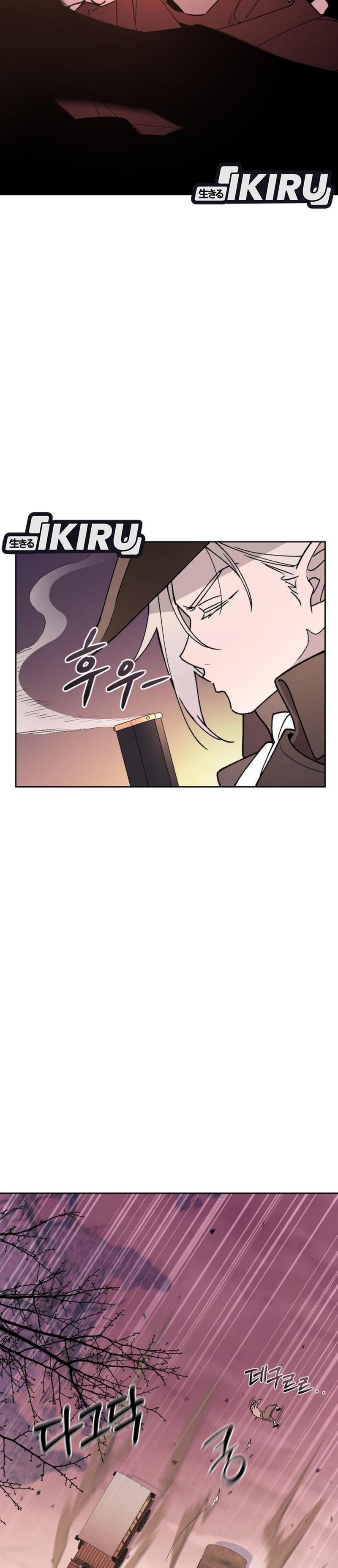 Single Dad in Another World chapter 25