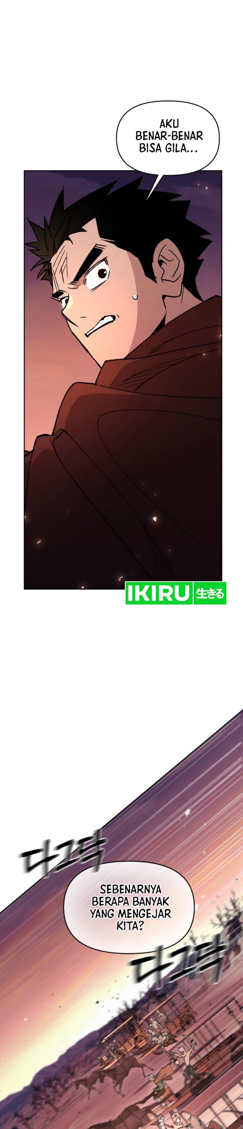 Single Dad in Another World chapter 25