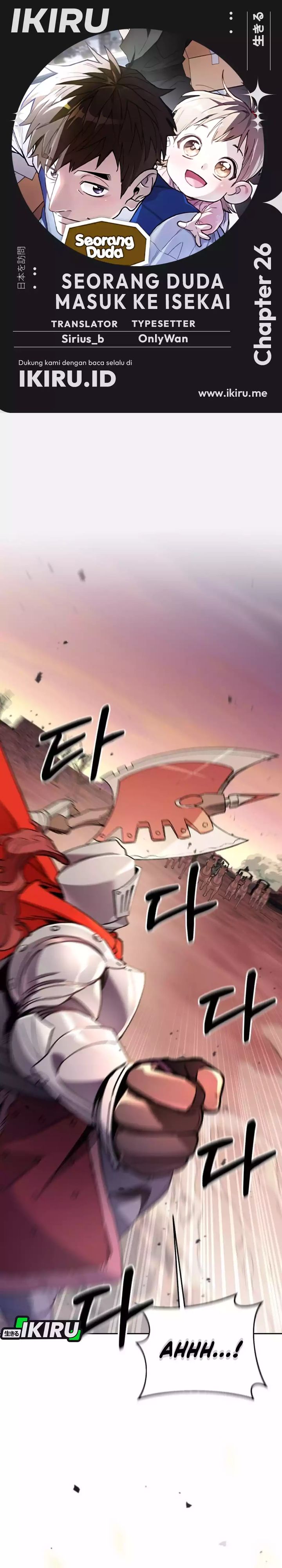 Single Dad in Another World Chapter 26 Bahasa Indonesia