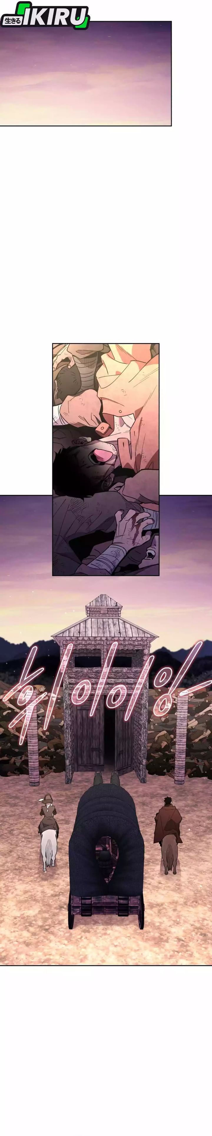 Single Dad in Another World Chapter 26 Bahasa Indonesia