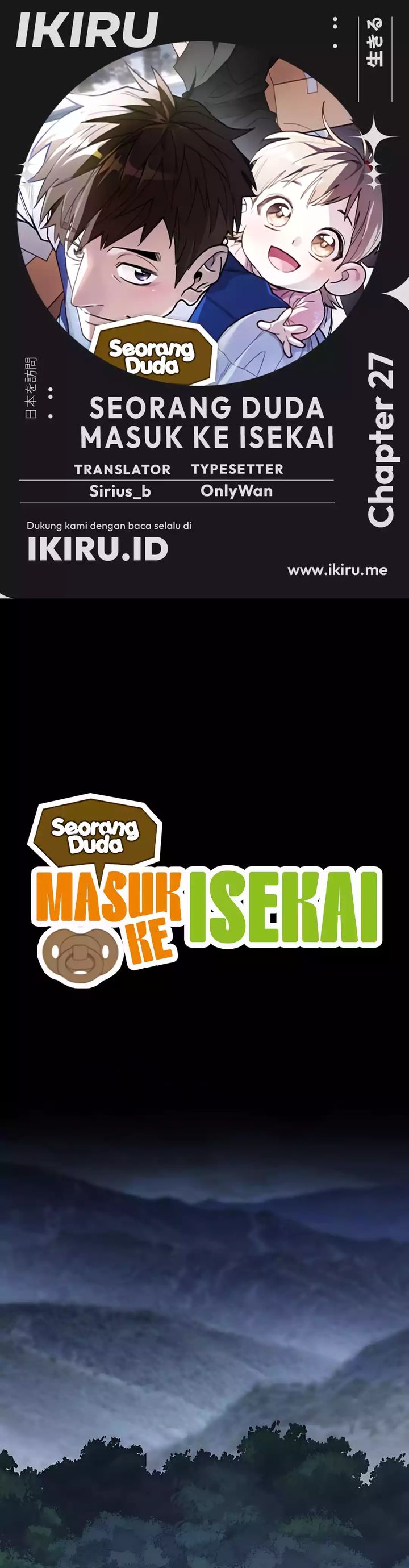 Single Dad in Another World Chapter 27 Bahasa Indonesia