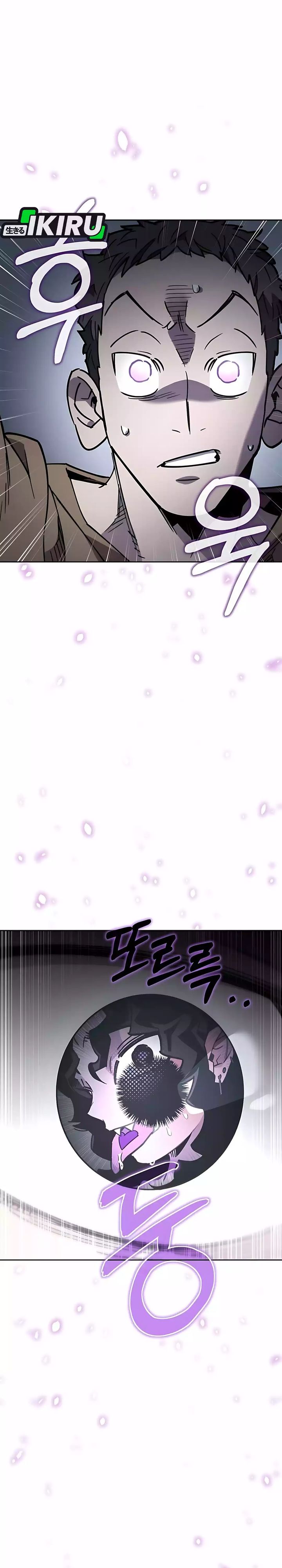 Single Dad in Another World Chapter 27 Bahasa Indonesia