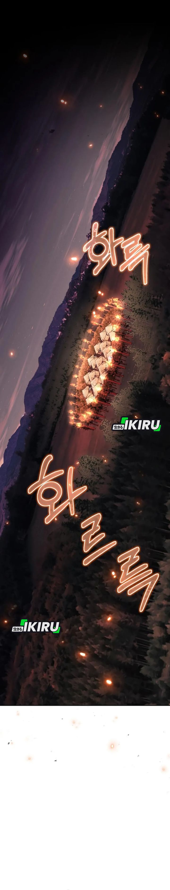 Single Dad in Another World Chapter 28 Bahasa Indonesia