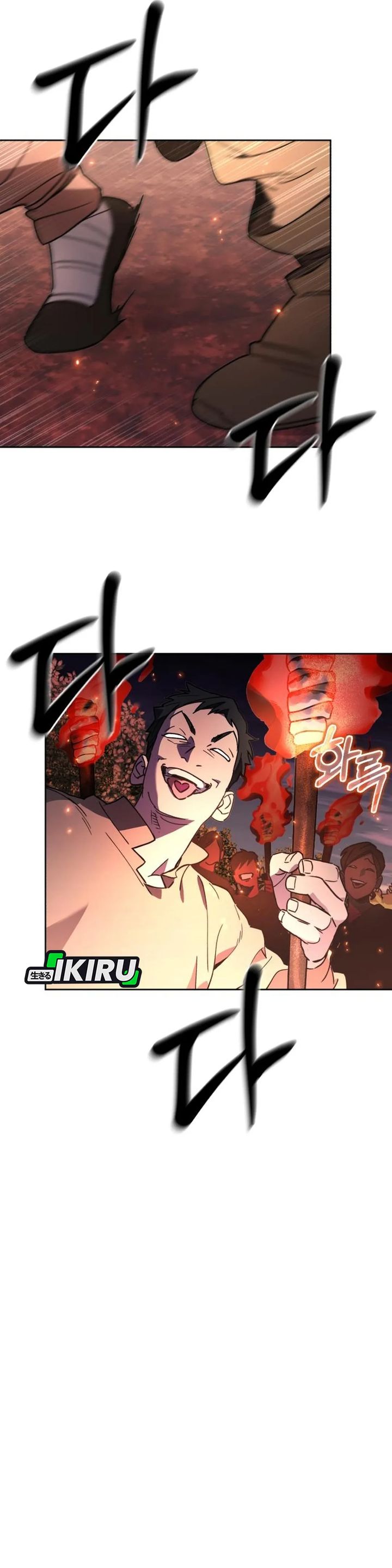 Single Dad in Another World Chapter 28 Bahasa Indonesia