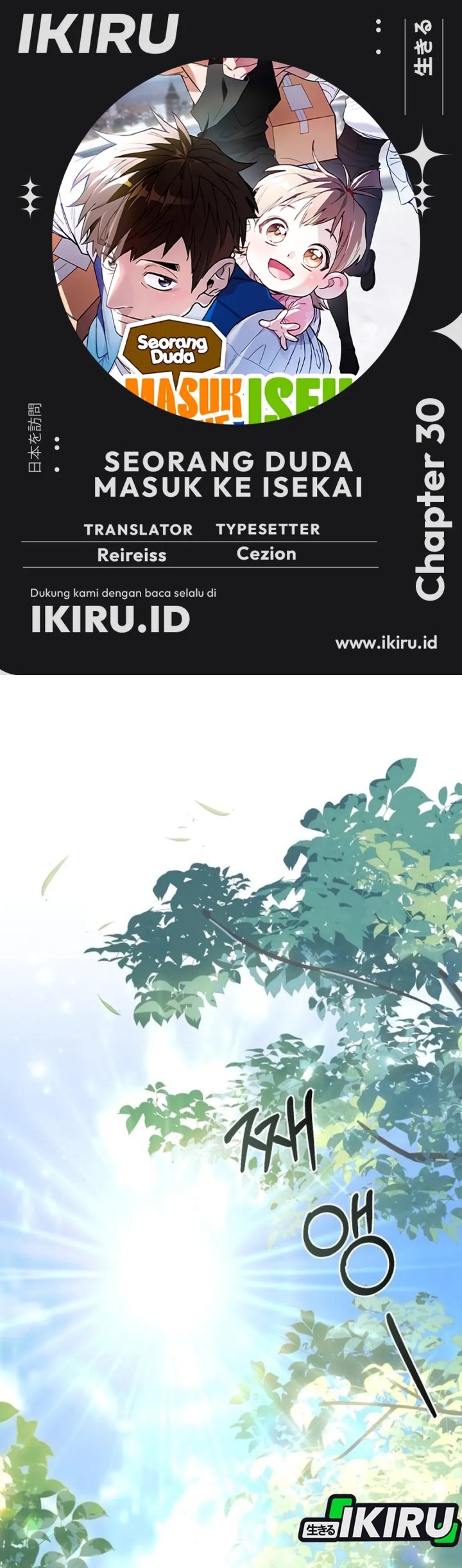 Single Dad in Another World Chapter 30 Bahasa Indonesia