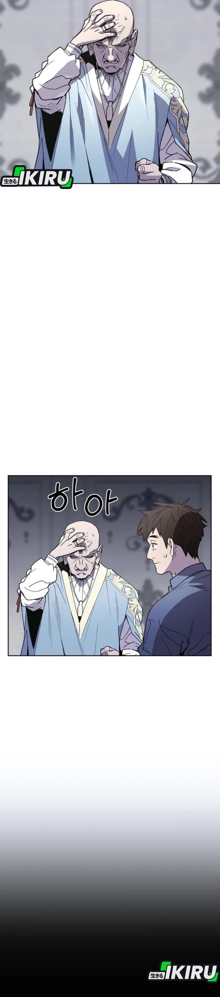 Single Dad in Another World Chapter 30 Bahasa Indonesia